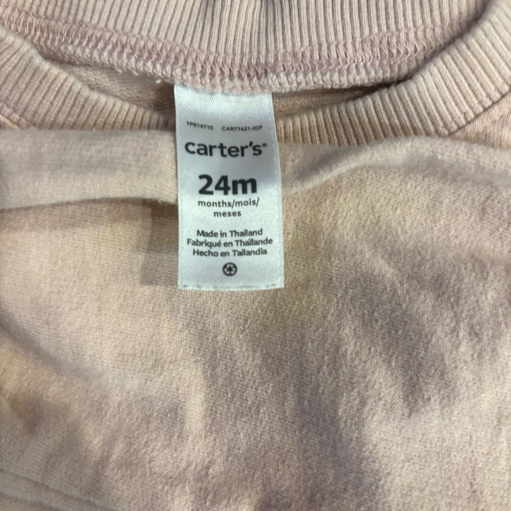 Adorable Cream Animal Hoodie and Floral Leggings Set - Picture 4 of 4